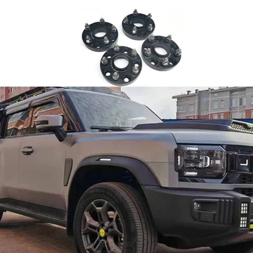Chery Jetour T2 Widening Flange Plate（4 PCS）