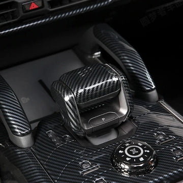 Gearbox trim protection cover for Chery Jetour T2