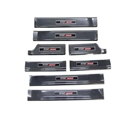 Door Sill Protector for GWM TANK 300