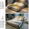 High Quality Furniture Simple Design Soft Headboard Bed Beige Leather Double Bed for Bedroom