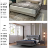 OEM/ODM Modern Bedroom Furniture California King Bed Leather Luxury Soft Bed Frame