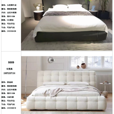 Popular Fabric Modern Design Bed Upholstered Double Soft Bed High Quality King and Queen Size Bed Frame Pretty Bedroom Furniture