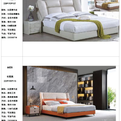 Home Bed Room Furnitures Double Solid Wood Frame Bed Simple Design Luxury Upholstered King Queen Frame Dormitory Popular Beds
