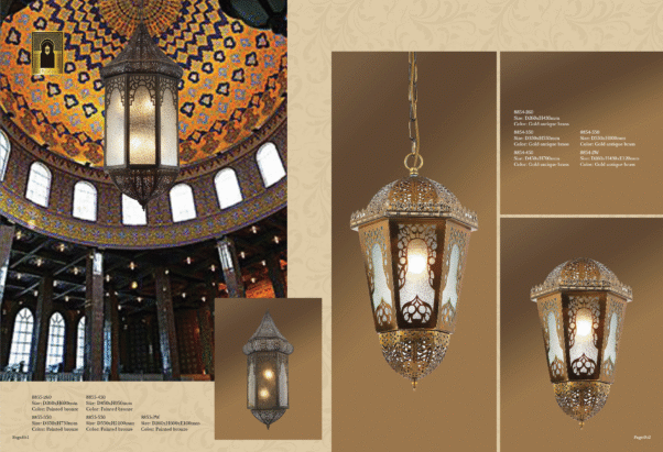 New Design Light Fancy Masjid LED Wall Lighting