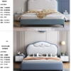 New Kids Boys Girls 1.5m Home Simple Modern Bear Ears Storage Genuine Leather Solid Wood Bed