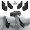 Mud Flaps for Toyota Prado